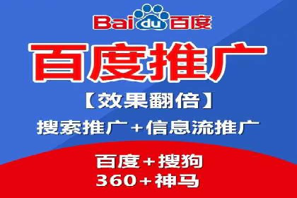信息流开户返点攻略：实战案例教你如何赚取更多返点